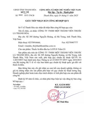Thuốc lá điếu đầu lọc LOTUS Trầm cổ