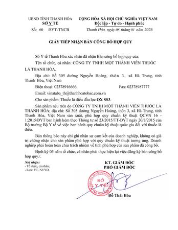 Thuốc lá điếu đầu lọc  OX SS3
